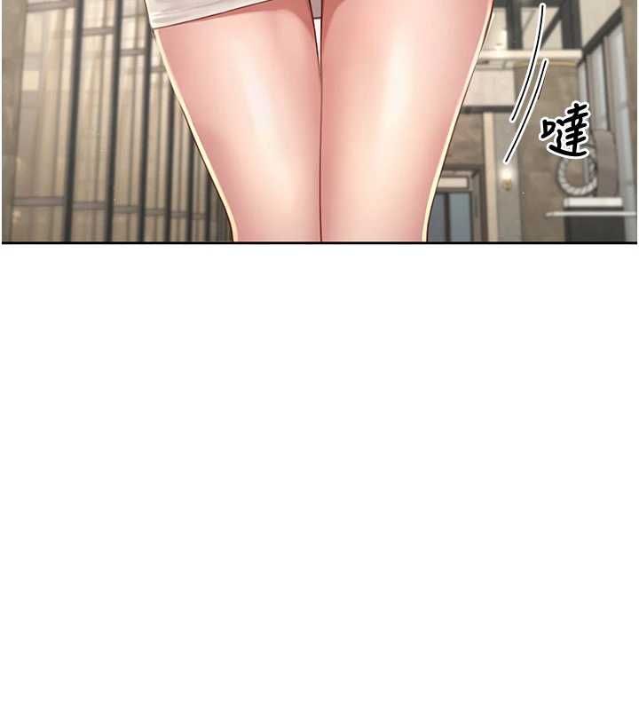 炮友满屋 - 第3话-是妈妈也是女人 - page 38