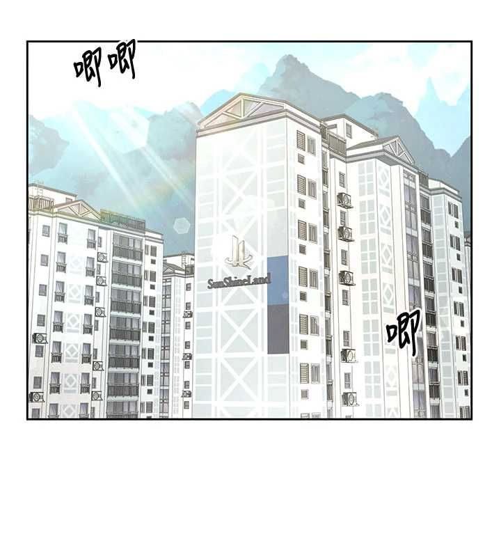 炮友满屋 - 第3话-是妈妈也是女人 - page 76