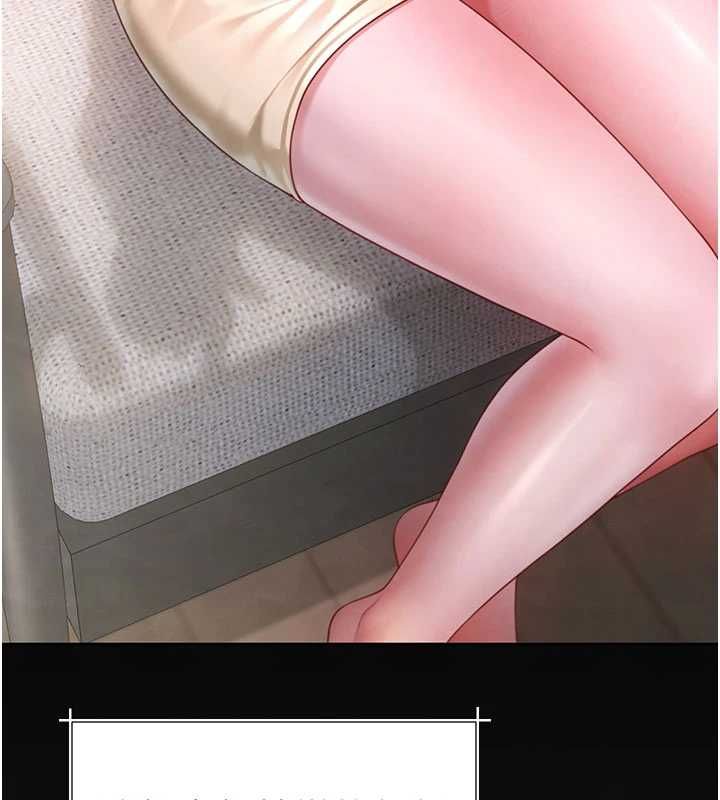 炮友满屋 - 第3话-是妈妈也是女人 - page 107