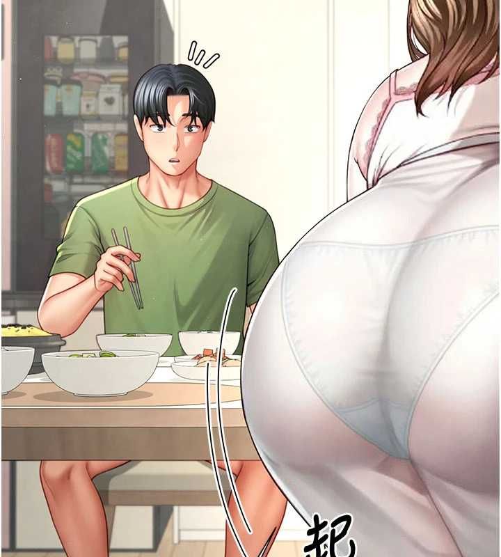 炮友满屋 - 第3话-是妈妈也是女人 - page 113