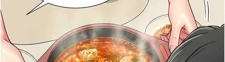 炮友满屋 - 第14話-滿腦子都是繼母 - page 104
