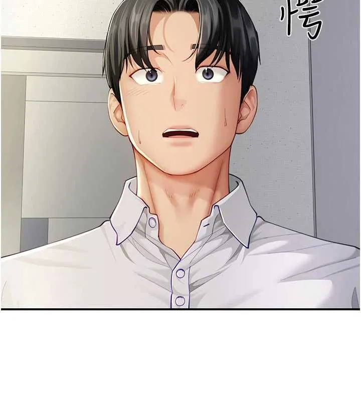 炮友满屋 - 第11話-希望此刻有人能陪我 - page 11