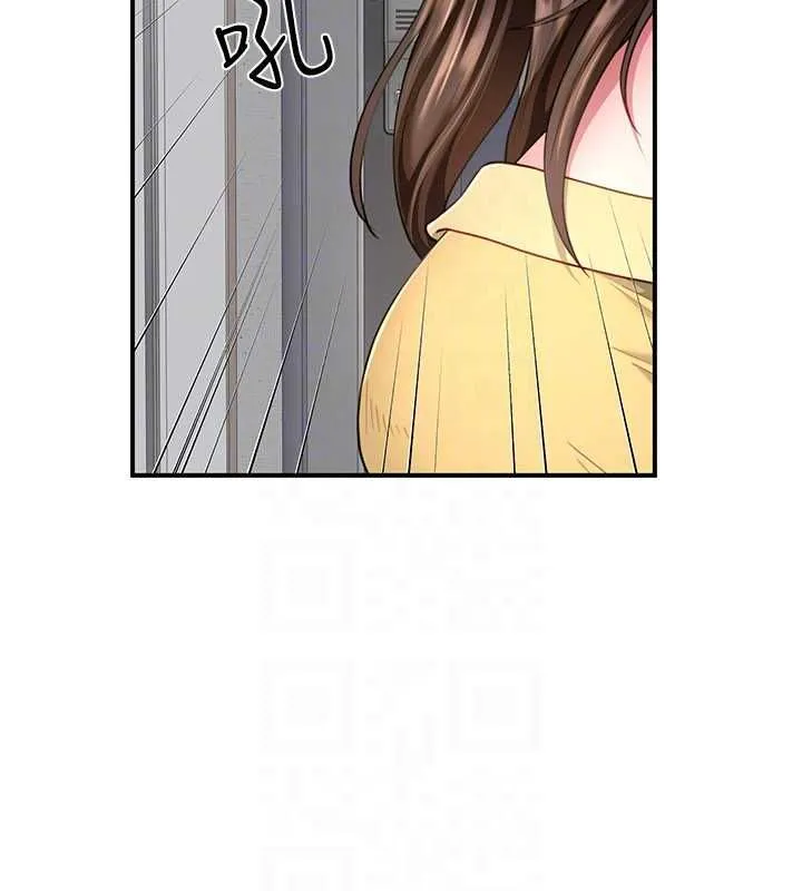 炮友满屋 - 第11話-希望此刻有人能陪我 - page 52