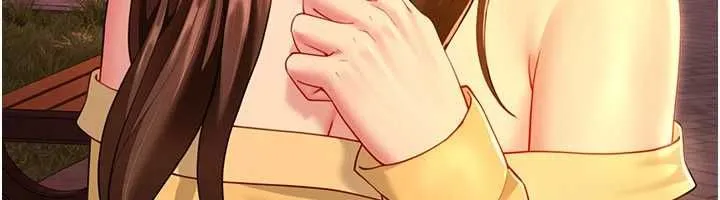 炮友满屋 - 第11話-希望此刻有人能陪我 - page 78