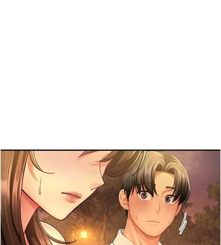 炮友满屋 - 第11話-希望此刻有人能陪我 - page 100
