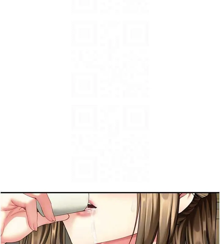 炮友满屋 - 第11話-希望此刻有人能陪我 - page 139