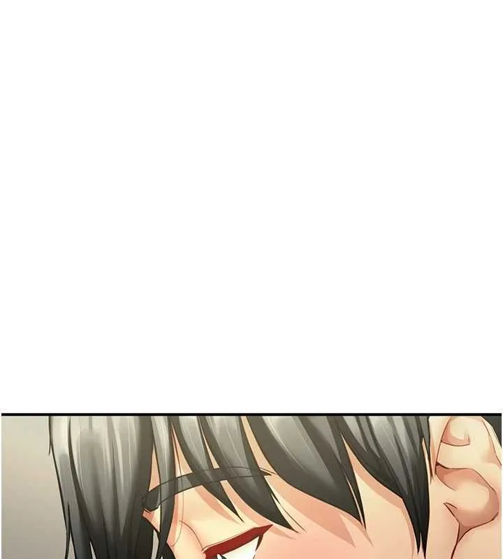 炮友满屋 - 第11話-希望此刻有人能陪我 - page 170