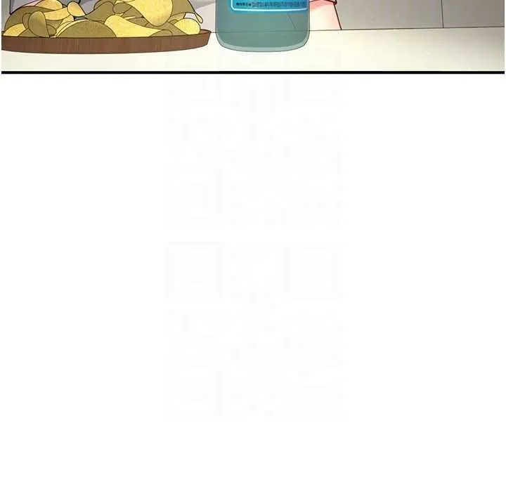 炮友满屋 - 第11話-希望此刻有人能陪我 - page 174