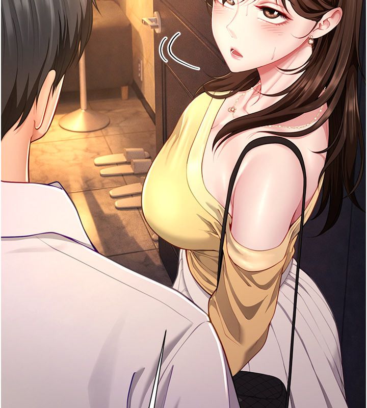 炮友满屋 - 第9話-我們只是砲友嗎? - page 130