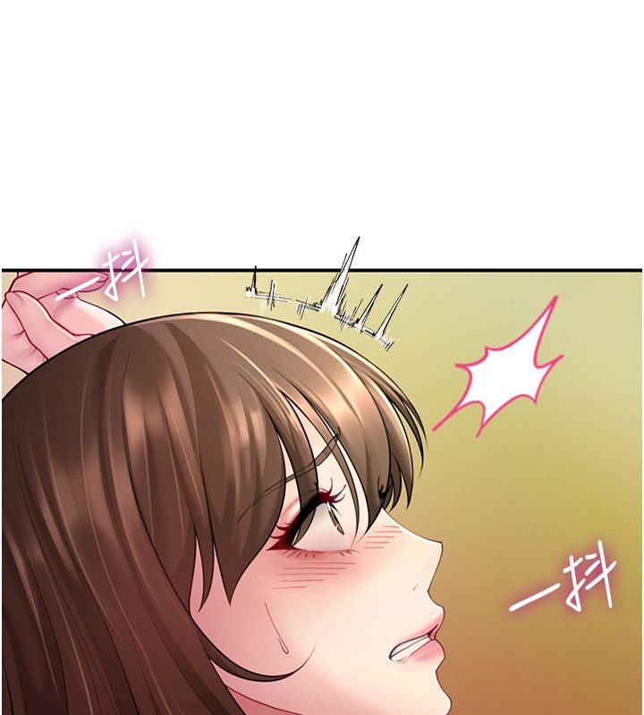 炮友满屋 - 第9話-我們只是砲友嗎? - page 152