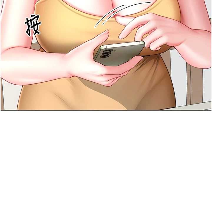 炮友满屋 - 第7话-母子的亲密时光 - page 27