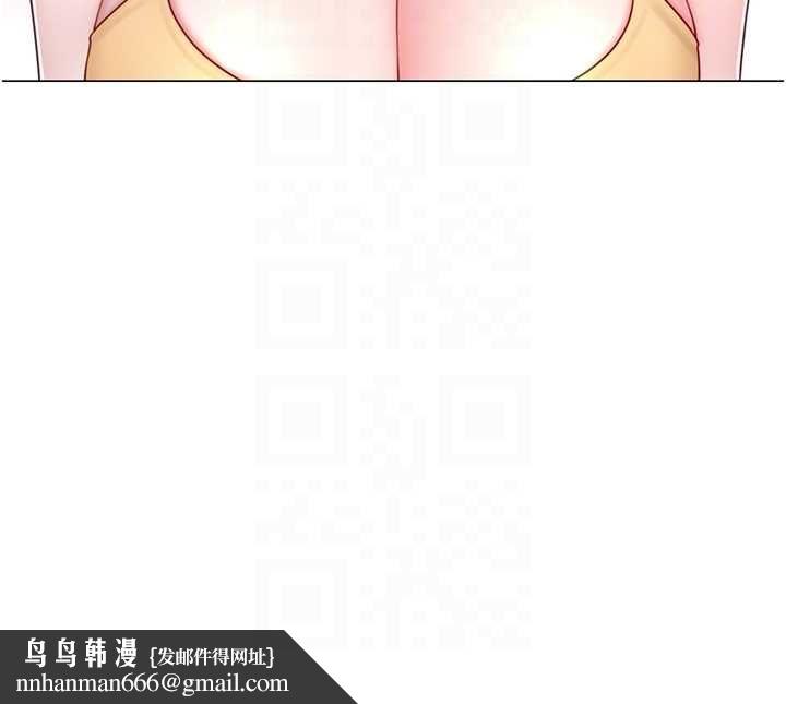 炮友满屋 - 第7话-母子的亲密时光 - page 85