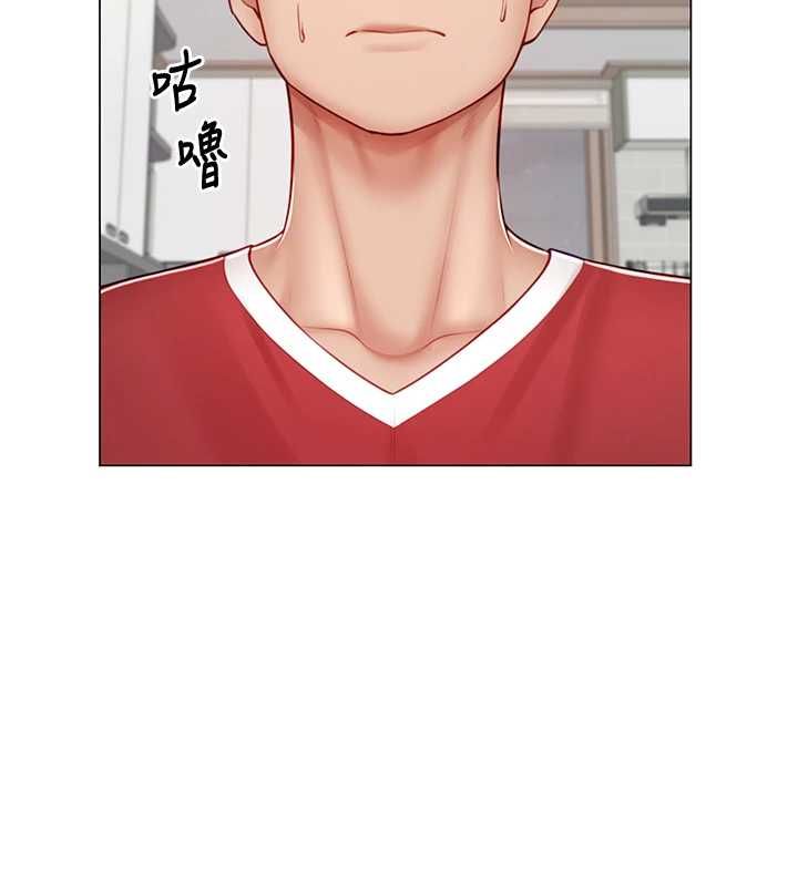 炮友满屋 - 第7话-母子的亲密时光 - page 108