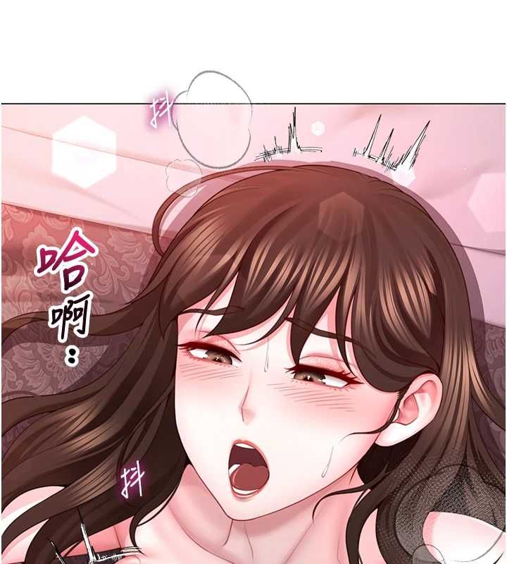 炮友满屋 - 第6话-在外过夜的继子 - page 32