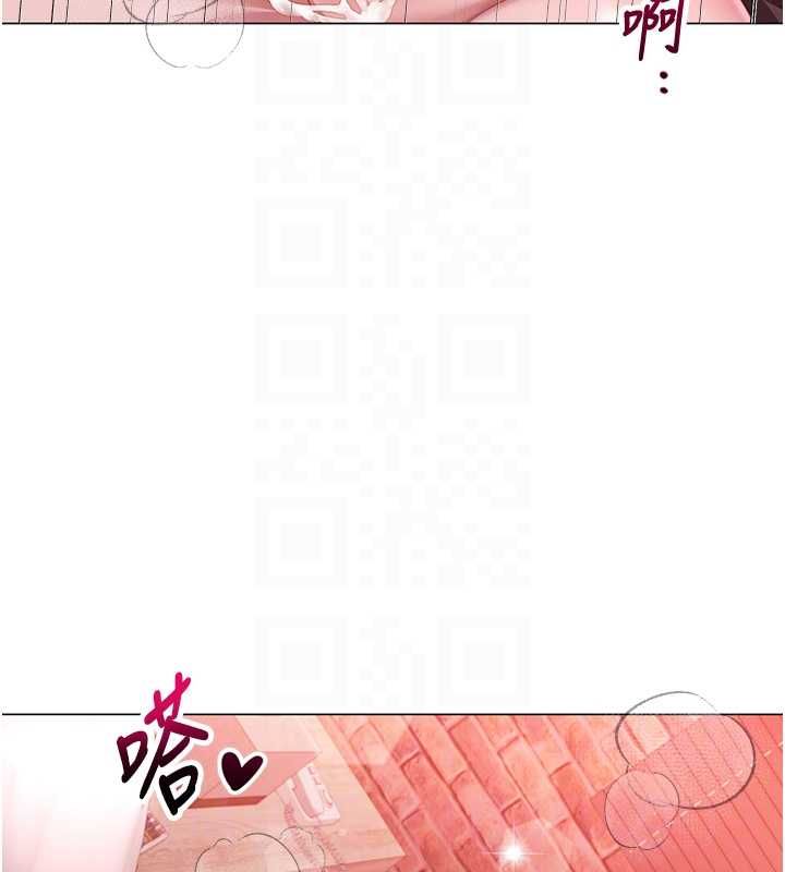炮友满屋 - 第6话-在外过夜的继子 - page 34