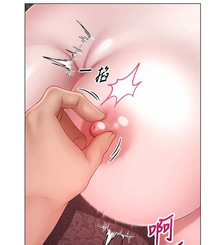 炮友满屋 - 第6话-在外过夜的继子 - page 39