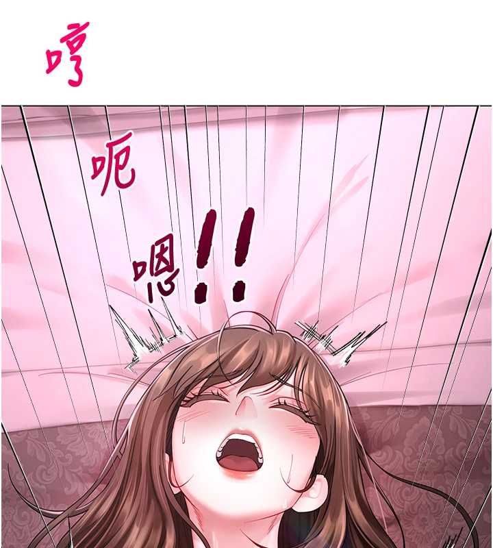 炮友满屋 - 第6话-在外过夜的继子 - page 69