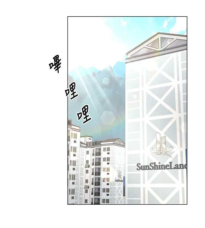 炮友满屋 - 第6话-在外过夜的继子 - page 137