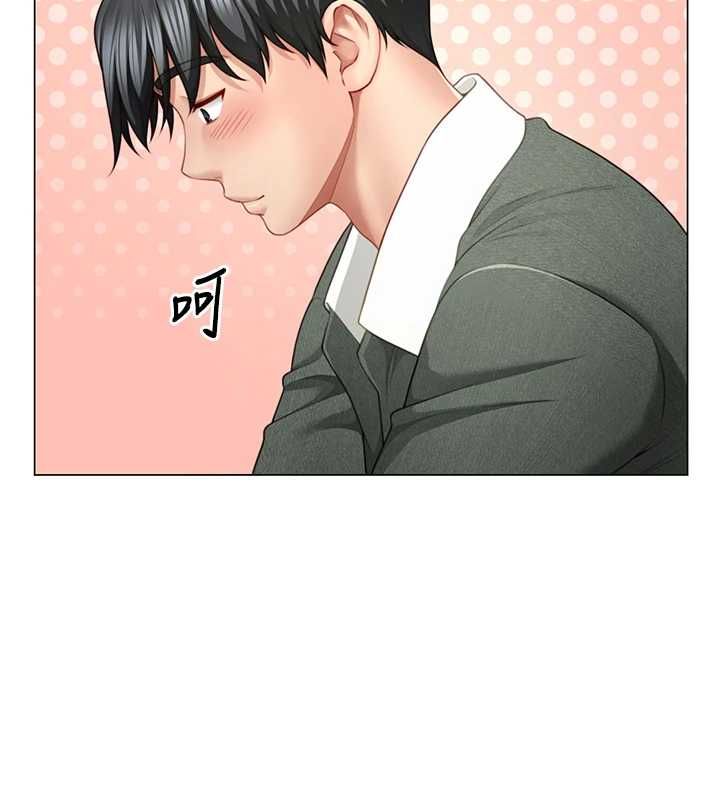 炮友满屋 - 第6话-在外过夜的继子 - page 141