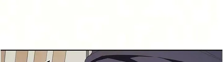 炮友满屋 - 第20話-桌底下的足交服務 - page 26