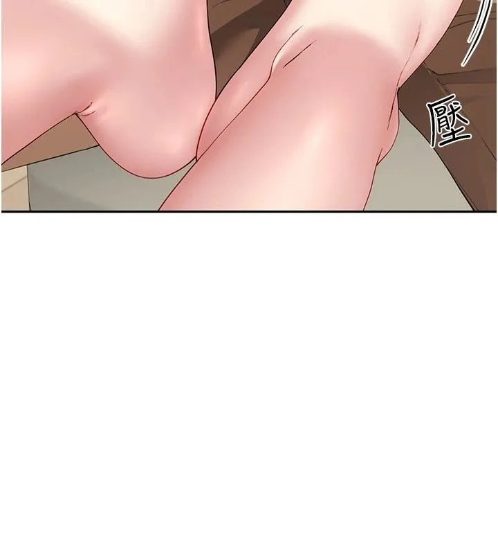 炮友满屋 - 第20話-桌底下的足交服務 - page 89