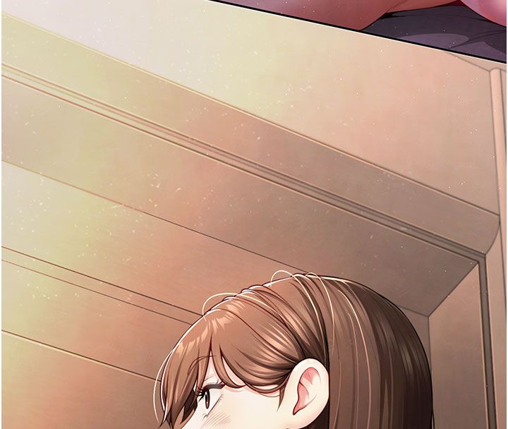 炮友满屋 - 第1话-前任炮友是现任继母 - page 24