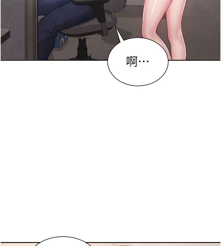 炮友满屋 - 第1话-前任炮友是现任继母 - page 37