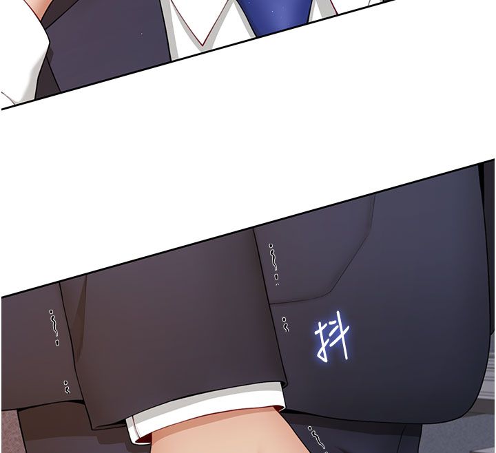 炮友满屋 - 第1话-前任炮友是现任继母 - page 53