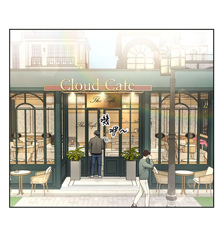 炮友满屋 - 第1话-前任炮友是现任继母 - page 134