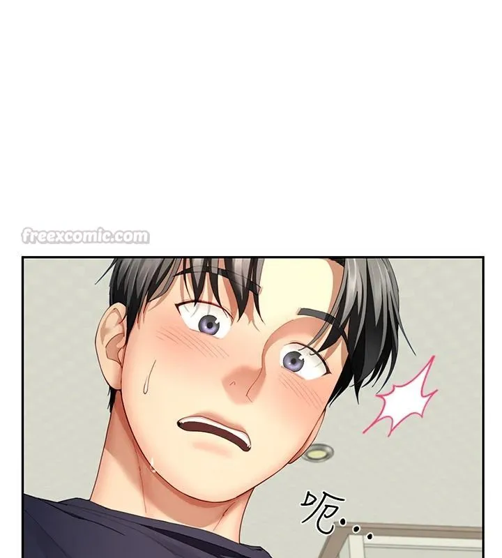 炮友满屋 - 第16話-妹妹的各種色誘 - page 45