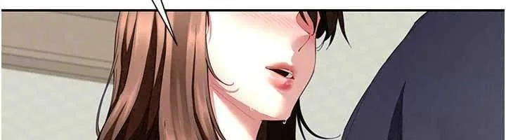 炮友满屋 - 第16話-妹妹的各種色誘 - page 134