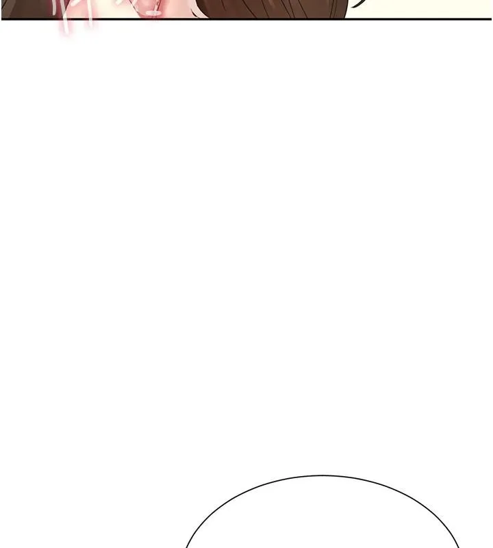 炮友满屋 - 第16話-妹妹的各種色誘 - page 141