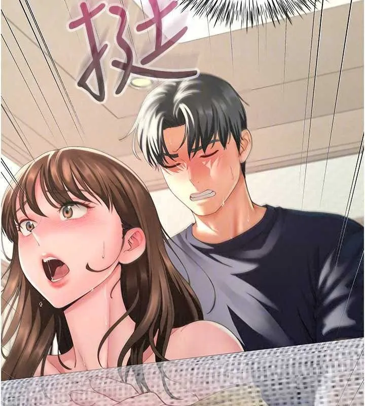炮友满屋 - 第16話-妹妹的各種色誘 - page 163