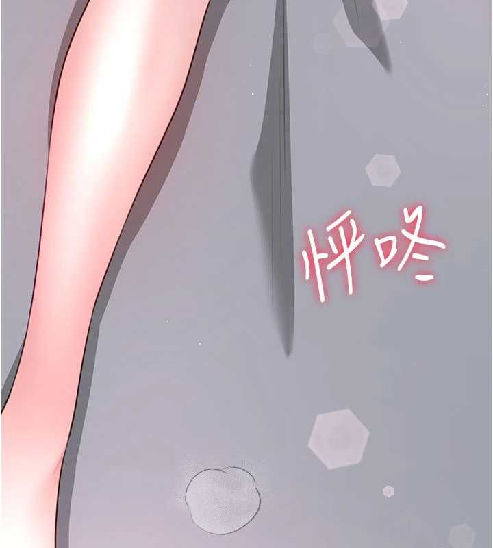 炮友满屋 - 第5话-替正妹炮友破处 - page 14