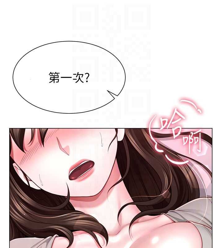 炮友满屋 - 第5话-替正妹炮友破处 - page 19