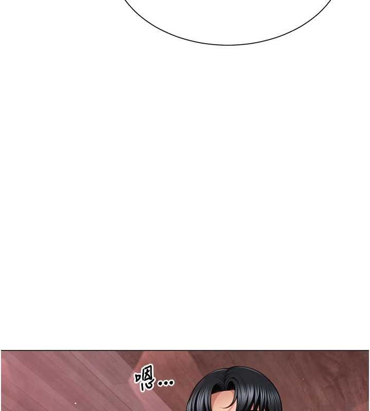 炮友满屋 - 第5话-替正妹炮友破处 - page 23