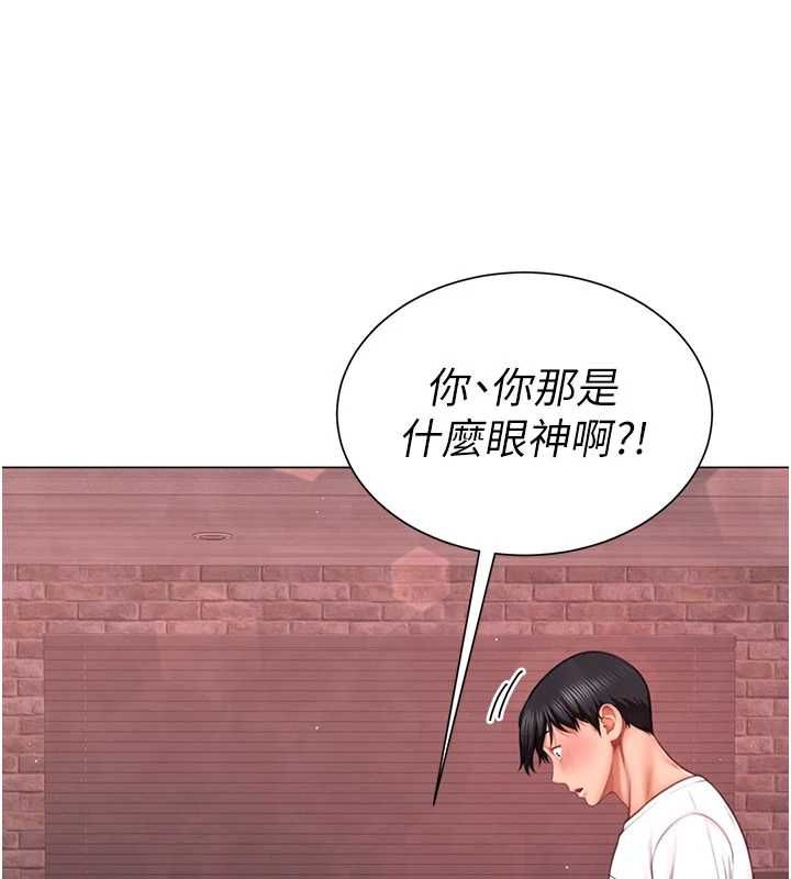炮友满屋 - 第5话-替正妹炮友破处 - page 25