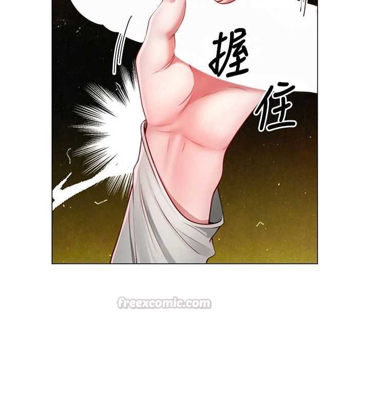 炮友满屋 - 第5话-替正妹炮友破处 - page 45