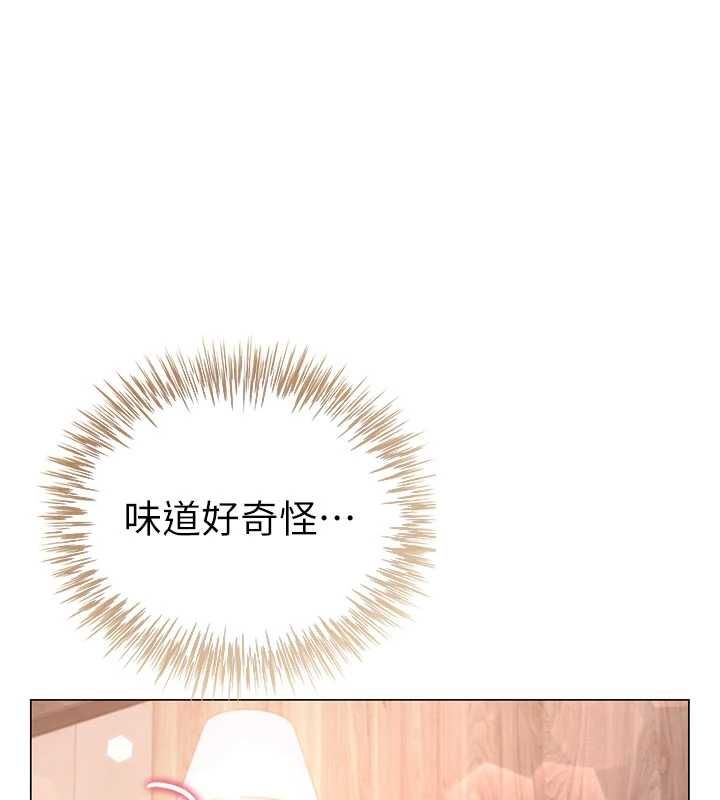 炮友满屋 - 第5话-替正妹炮友破处 - page 57