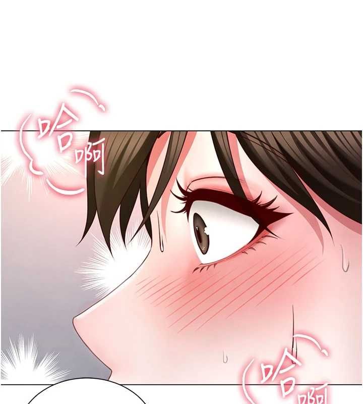 炮友满屋 - 第5话-替正妹炮友破处 - page 61