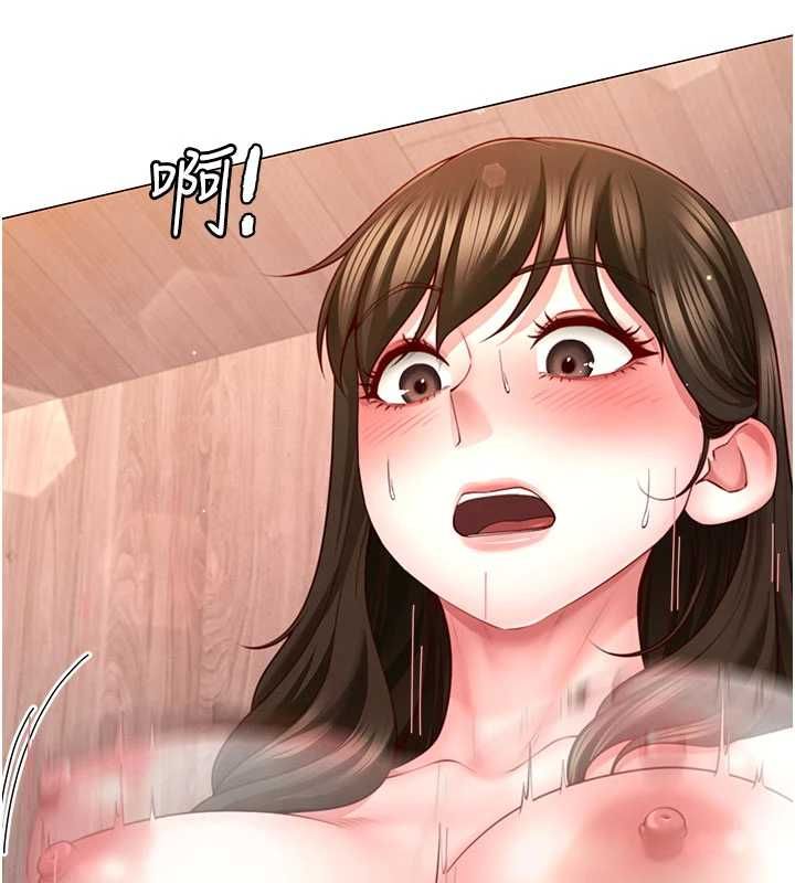 炮友满屋 - 第5话-替正妹炮友破处 - page 79