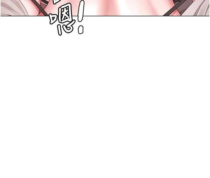 炮友满屋 - 第5话-替正妹炮友破处 - page 89