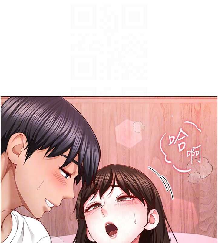 炮友满屋 - 第5话-替正妹炮友破处 - page 102