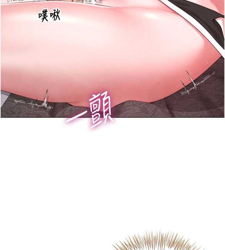 炮友满屋 - 第5话-替正妹炮友破处 - page 106