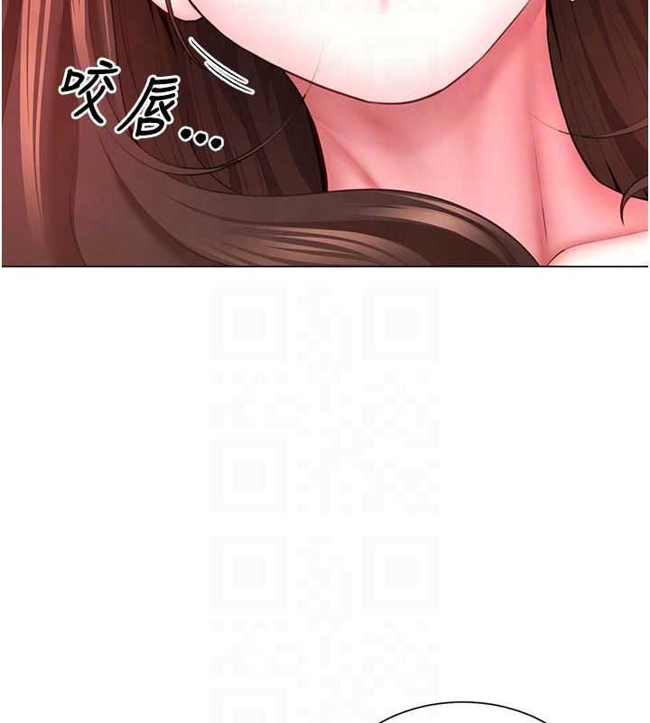 炮友满屋 - 第5话-替正妹炮友破处 - page 127