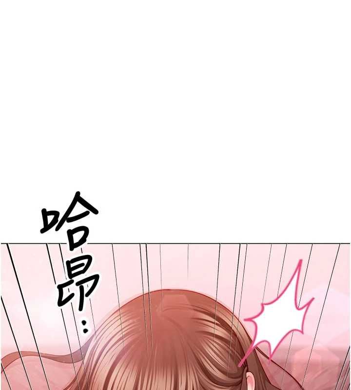 炮友满屋 - 第5话-替正妹炮友破处 - page 162