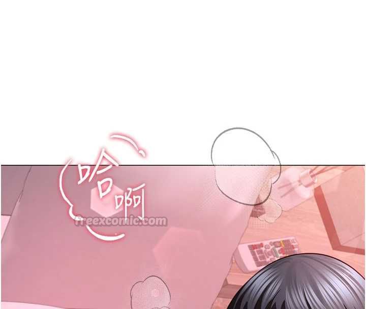 炮友满屋 - 第5话-替正妹炮友破处 - page 165