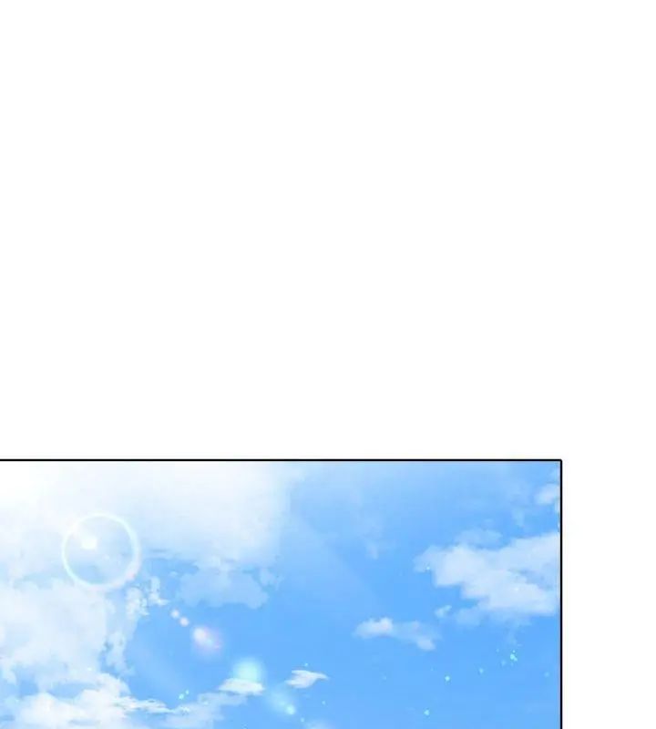 那天的真相 - 第10話 - page 16
