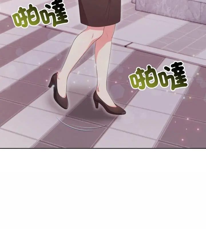 那天的真相 - 第10話 - page 67