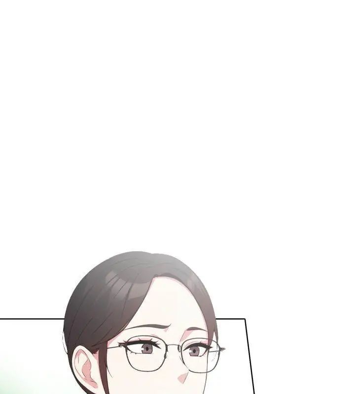 那天的真相 - 第10話 - page 96